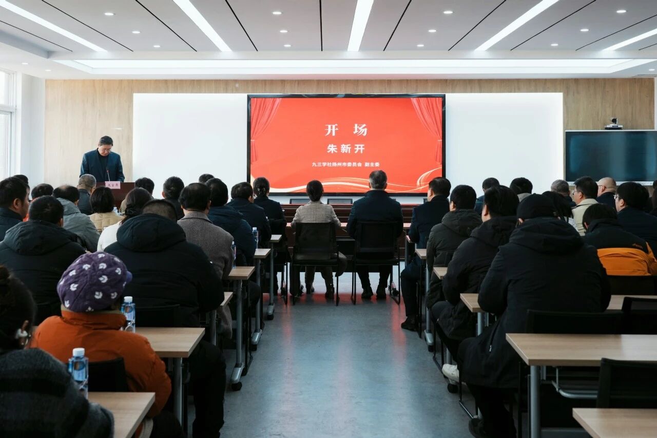 微信图片_2026-01-24_105731_773.jpg 微信图片_2026-01-24_105731_773.jpg