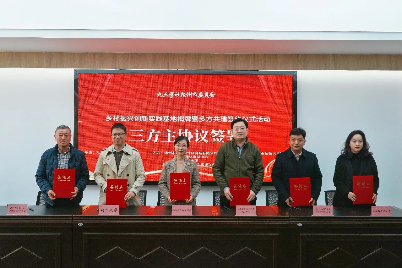 微信图片_2026-01-24_105739_142.jpg 微信图片_2026-01-24_105739_142.jpg