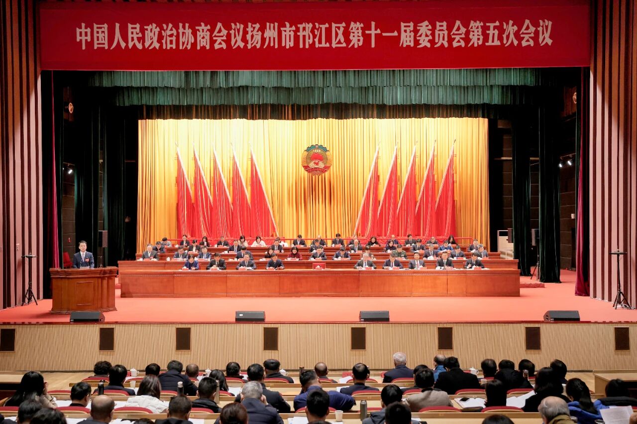 微信图片_2026-01-24_155516_476.jpg