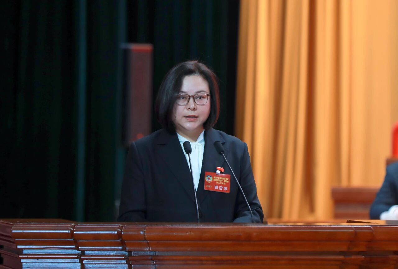 微信图片_2026-01-24_155521_748.jpg