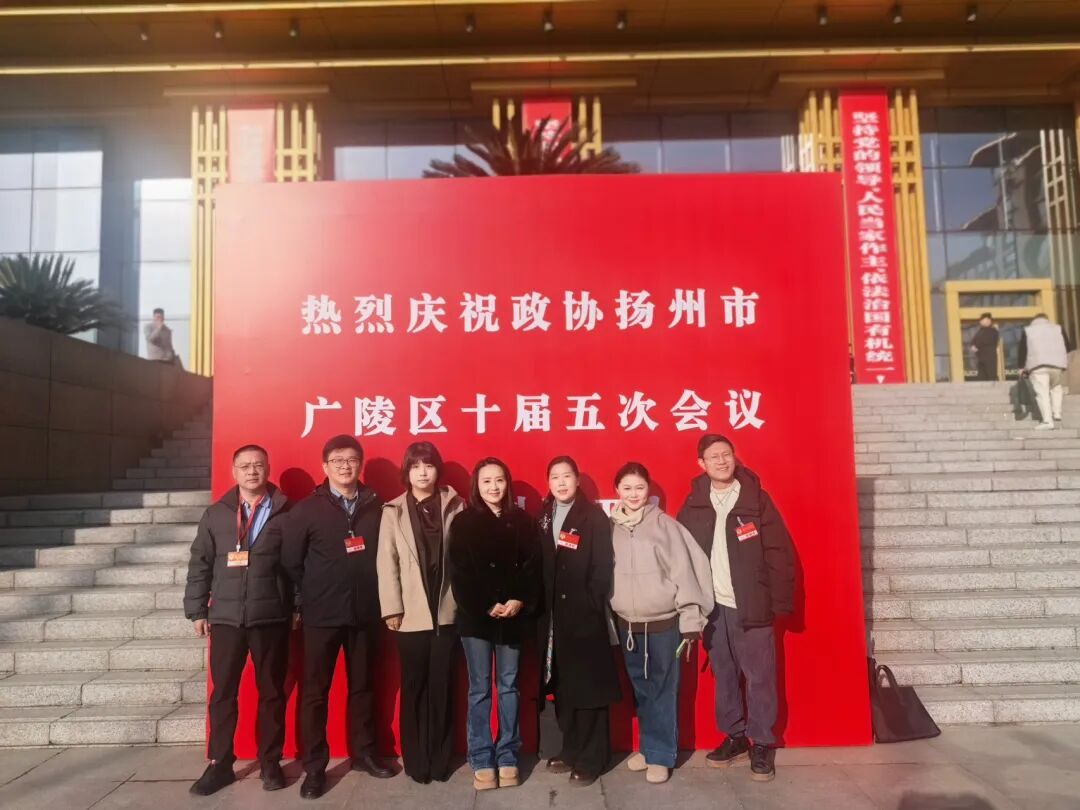 微信图片_2026-01-25_161248_777.jpg