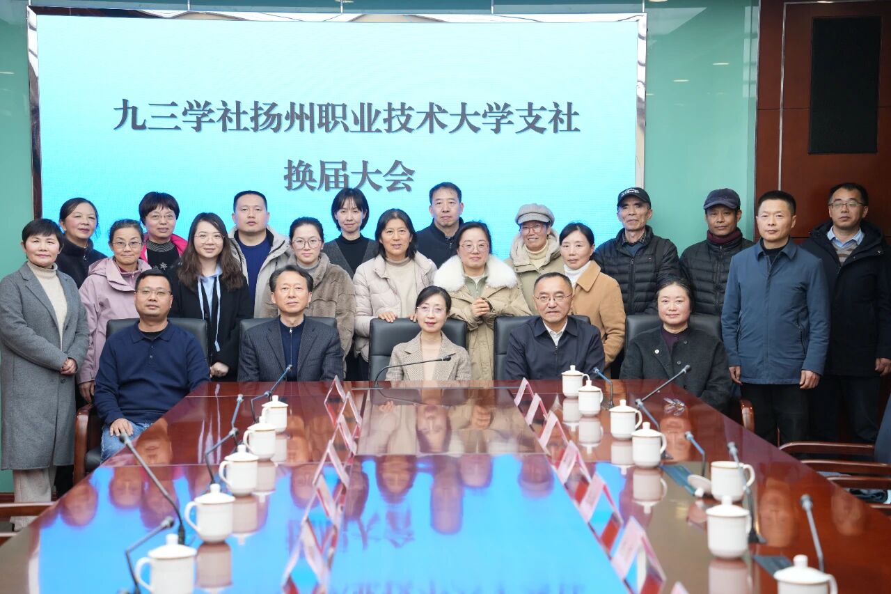 微信图片_2026-01-25_193313_903.jpg 微信图片_2026-01-25_193313_903.jpg