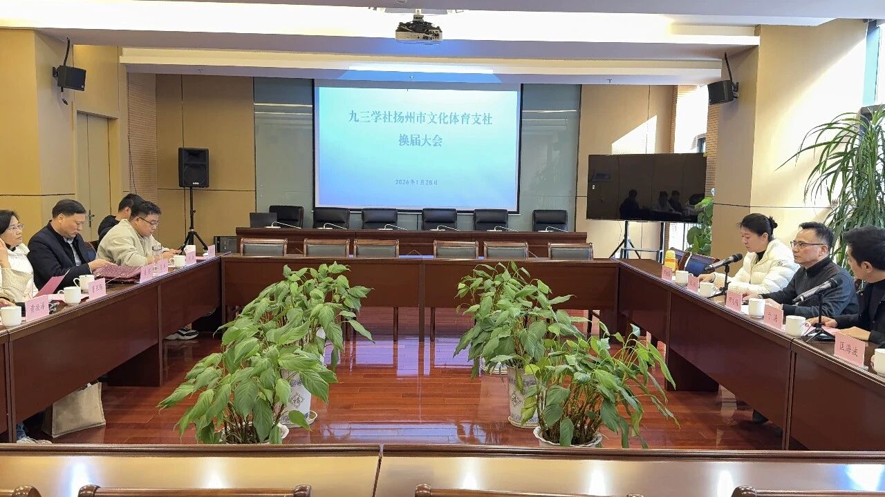 微信图片_2026-01-30_203656_772.jpg 微信图片_2026-01-30_203656_772.jpg