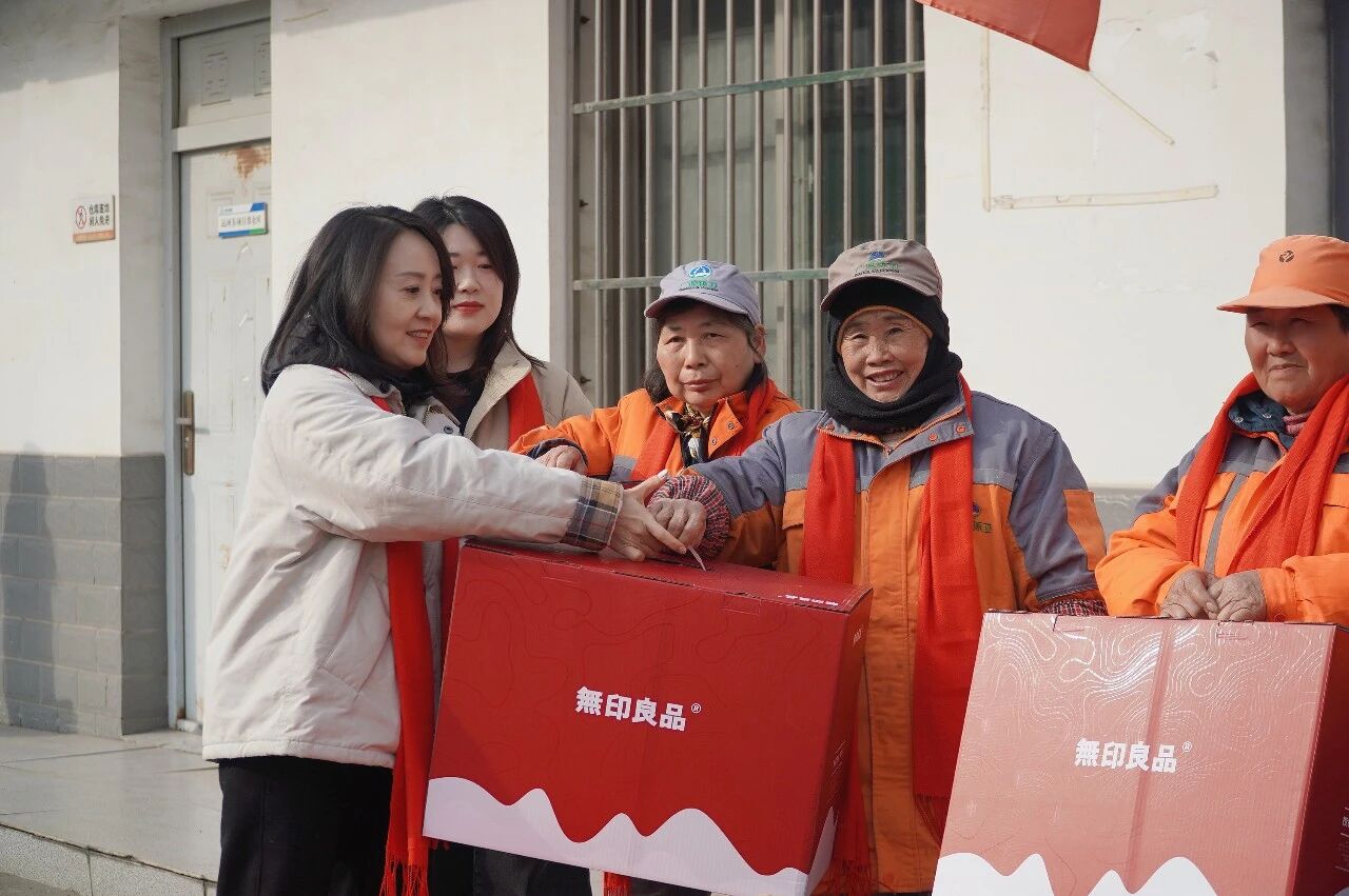 微信图片_2026-02-13_095210_736.jpg
