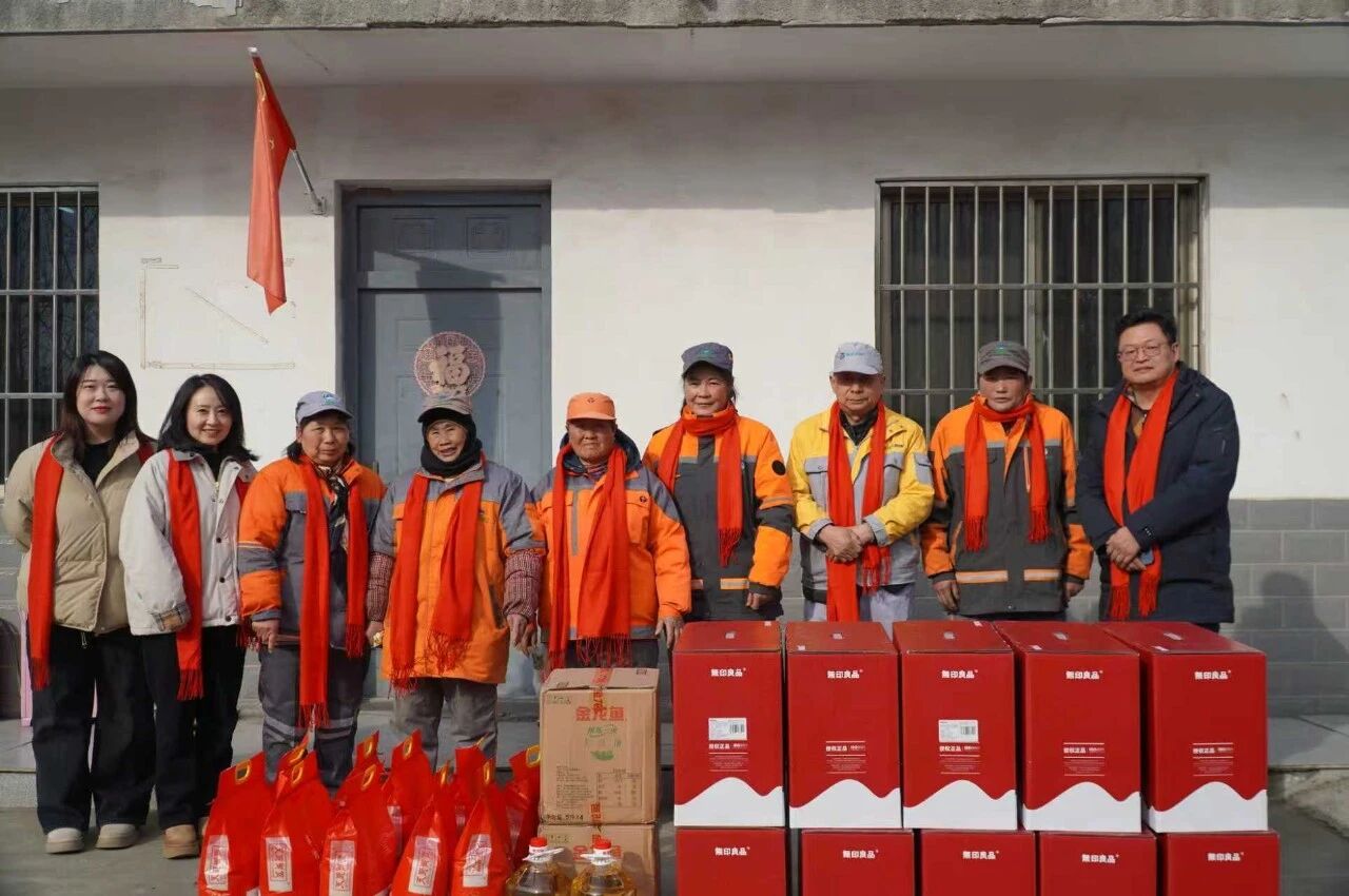 微信图片_2026-02-13_095214_265.jpg