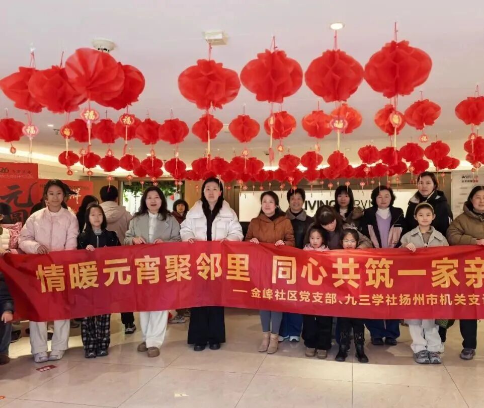 微信图片_2026-03-18_103218_872.jpg