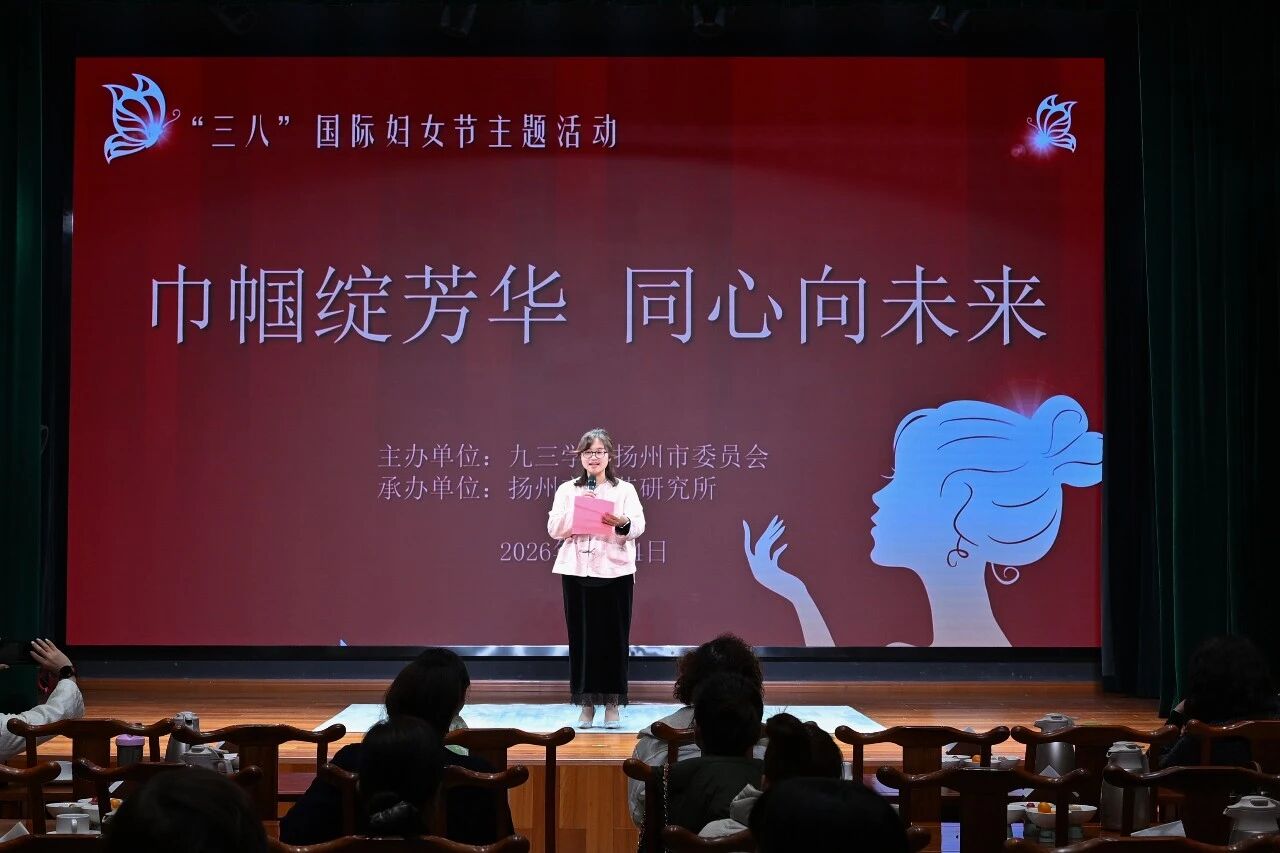 微信图片_2026-03-22_105809_953.jpg