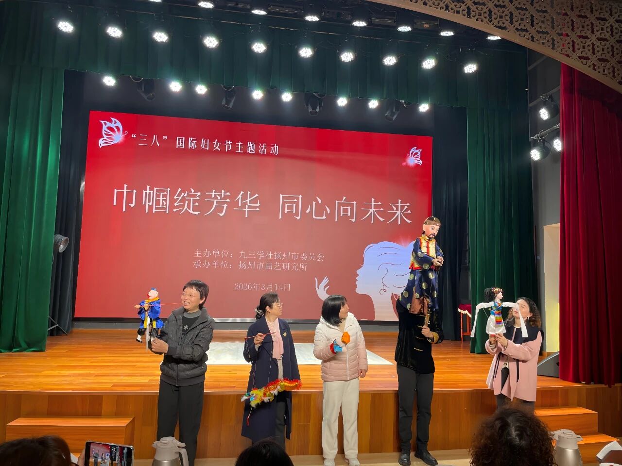 微信图片_2026-03-22_105805_483.jpg