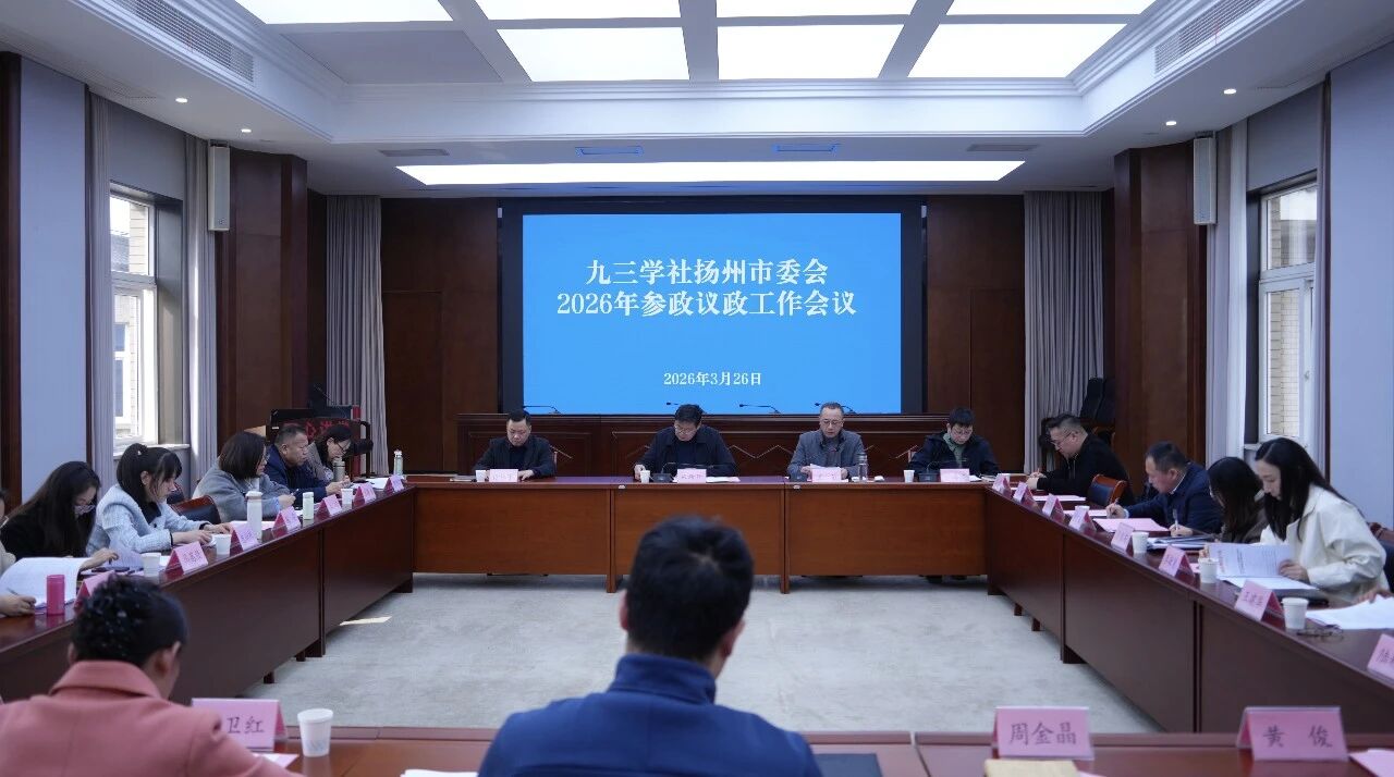 微信图片_2026-03-31_105258_141.jpg
