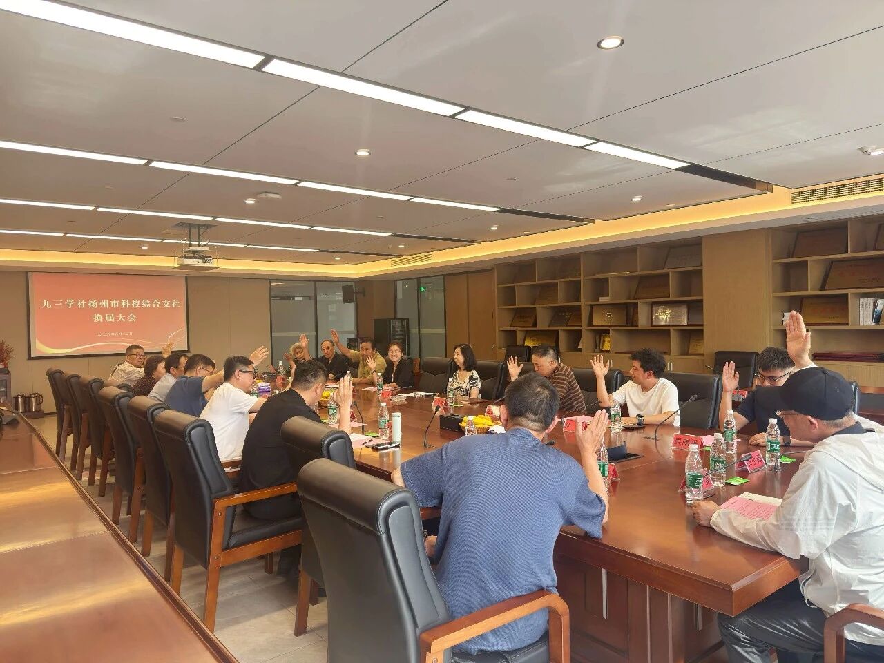 微信图片_2026-06-25_160041_934.jpg