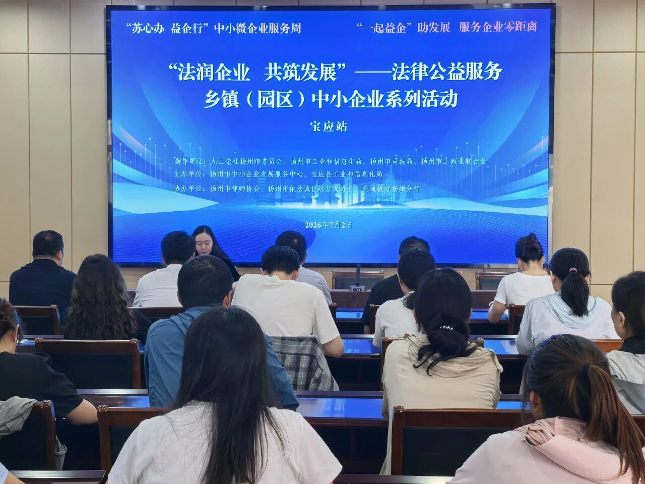 微信图片_2026-08-04_101808_470.jpg