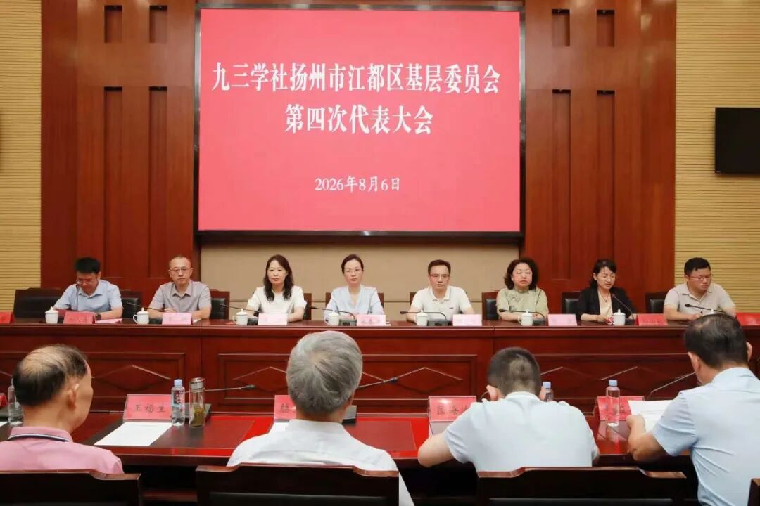 微信图片_2026-08-11_111828_853.jpg