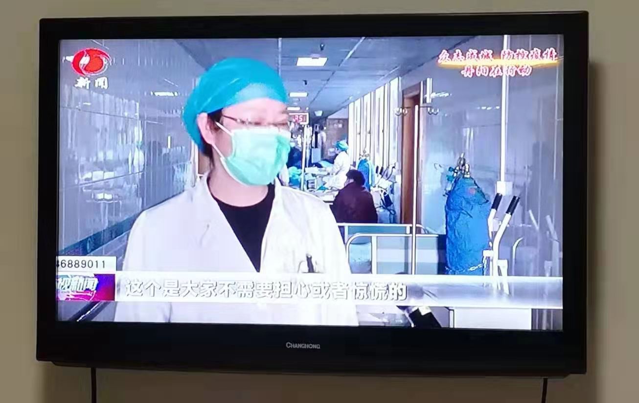 张腊娣.jpg