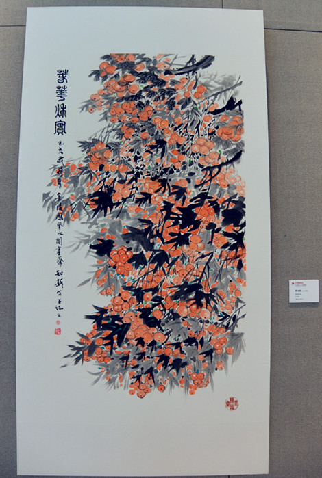 DSC_3963_副本.jpg