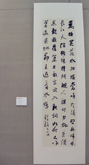 DSC_3974_副本.jpg