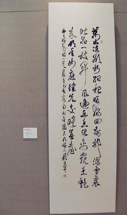 DSC_3975_副本.jpg