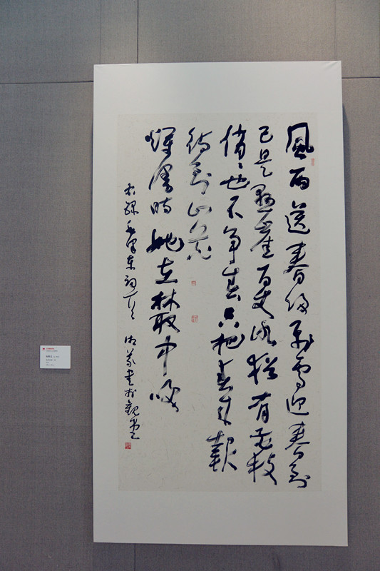 DSC_3977_副本.jpg