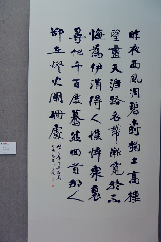 DSC_3978_副本.jpg