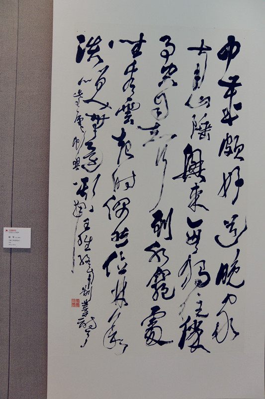 DSC_3979_副本.jpg