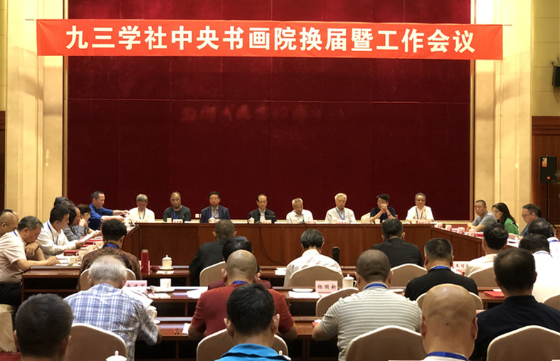 微信图片_20190827101937_副本.jpg