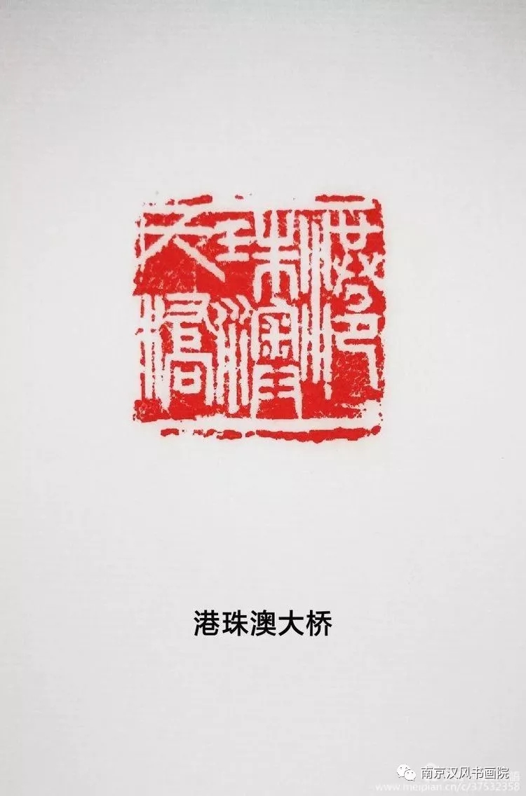 微信图片_20191219094756.jpg