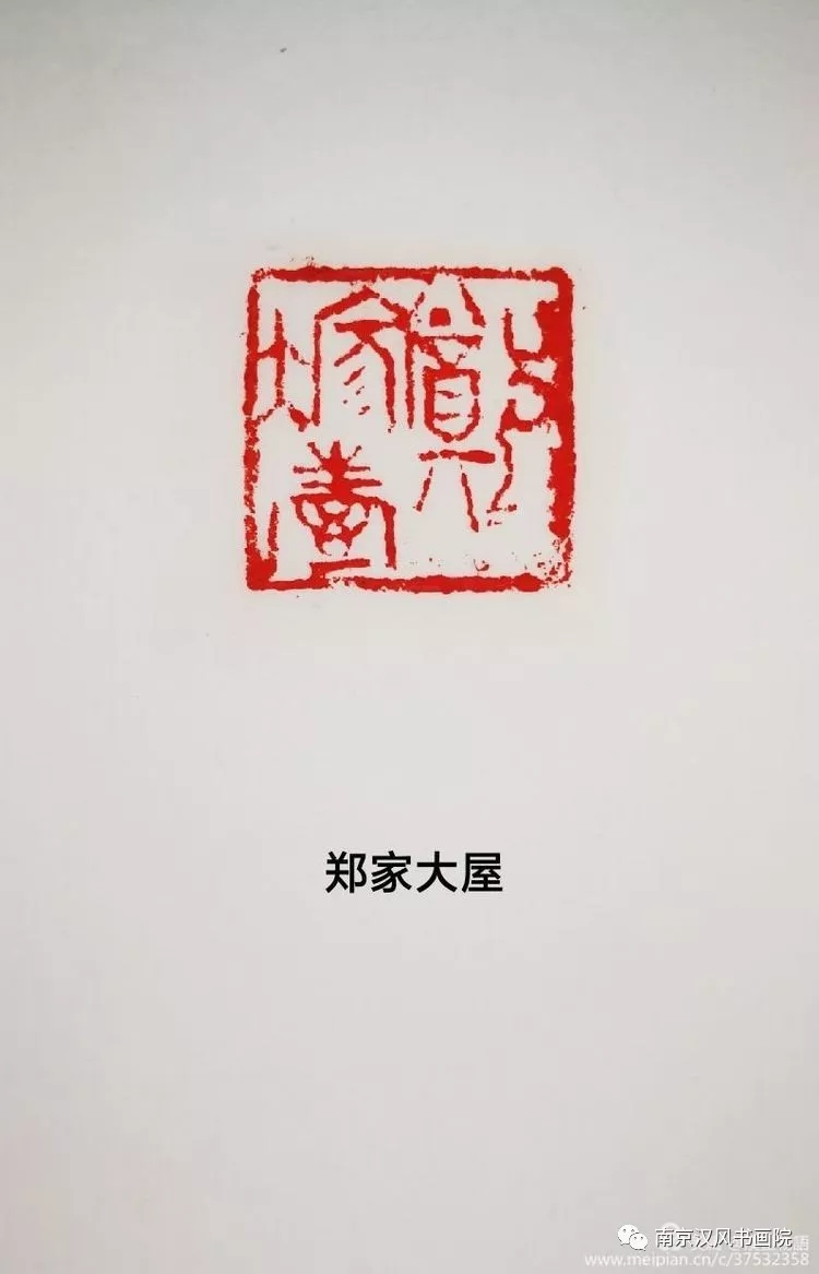 微信图片_20191219094752.jpg