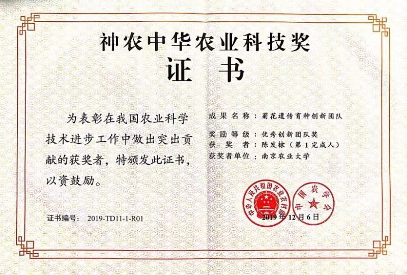 911387103785435879_看图王.jpg