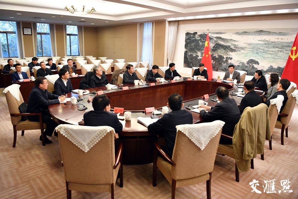 微信图片_20200104114133.jpg 微信图片_20200104114133.jpg