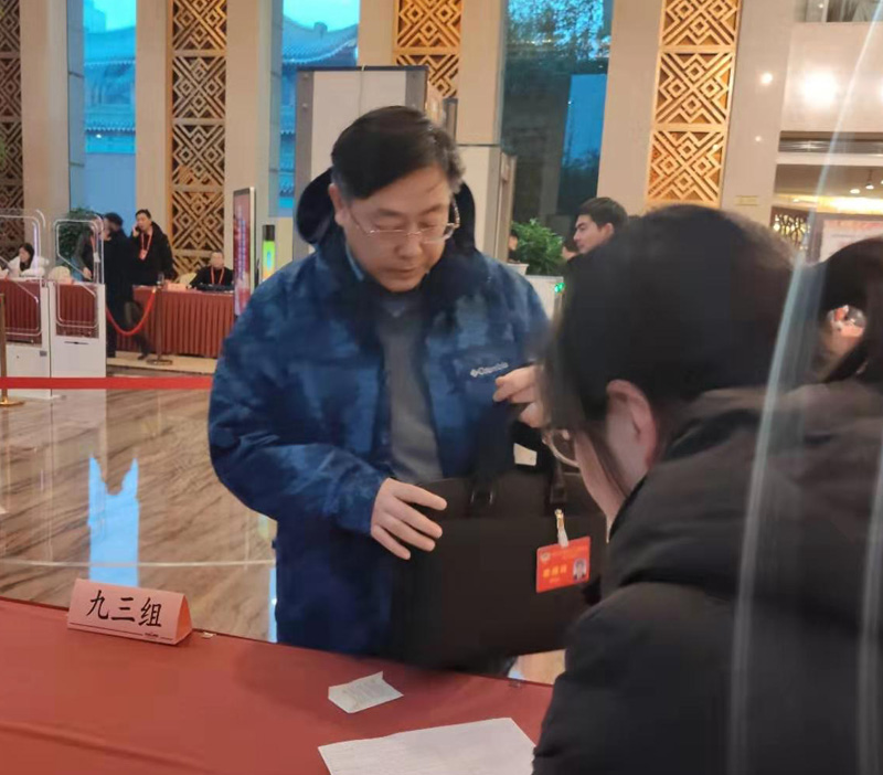 微信图片_20200114092031.jpg 微信图片_20200114092031.jpg