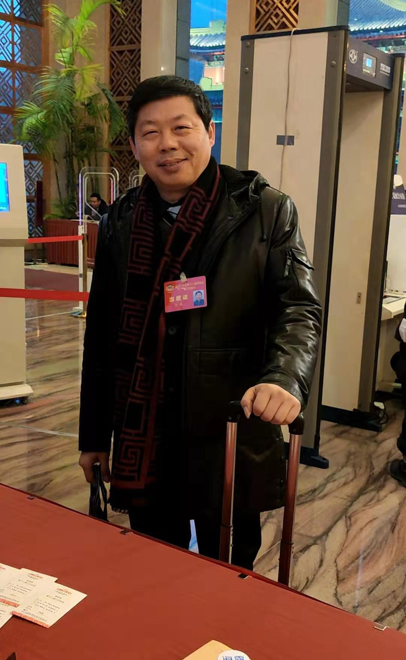 微信图片_20200114092027.jpg 微信图片_20200114092027.jpg