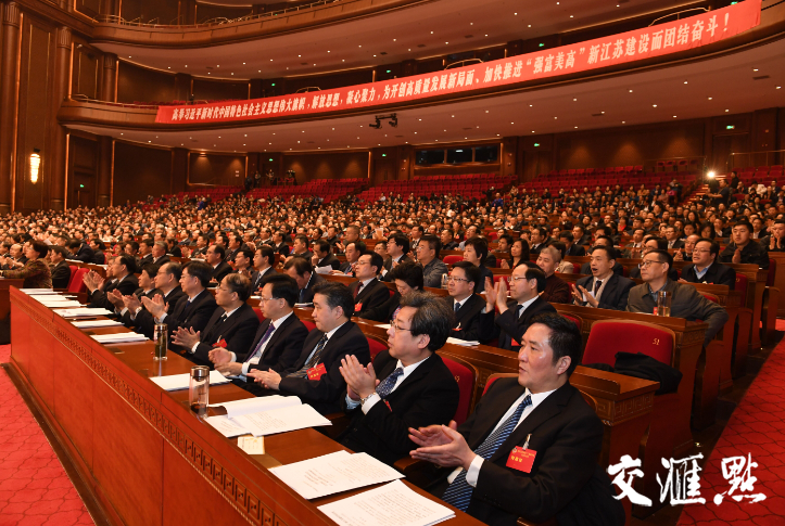 交汇点记者 余萍 摄