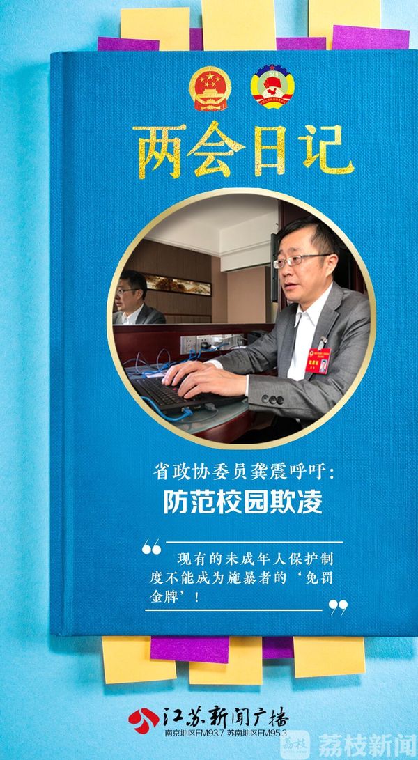 微信图片_20200116190534.jpg 微信图片_20200116190534.jpg