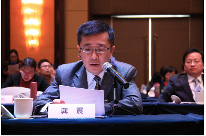 龚震.jpg 龚震.jpg