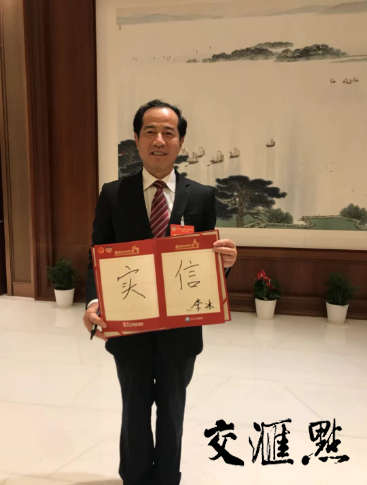 微信图片_20200118193039.png 微信图片_20200118193039.png