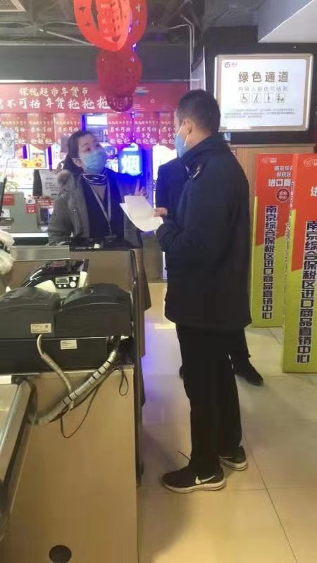 南京6.jpg