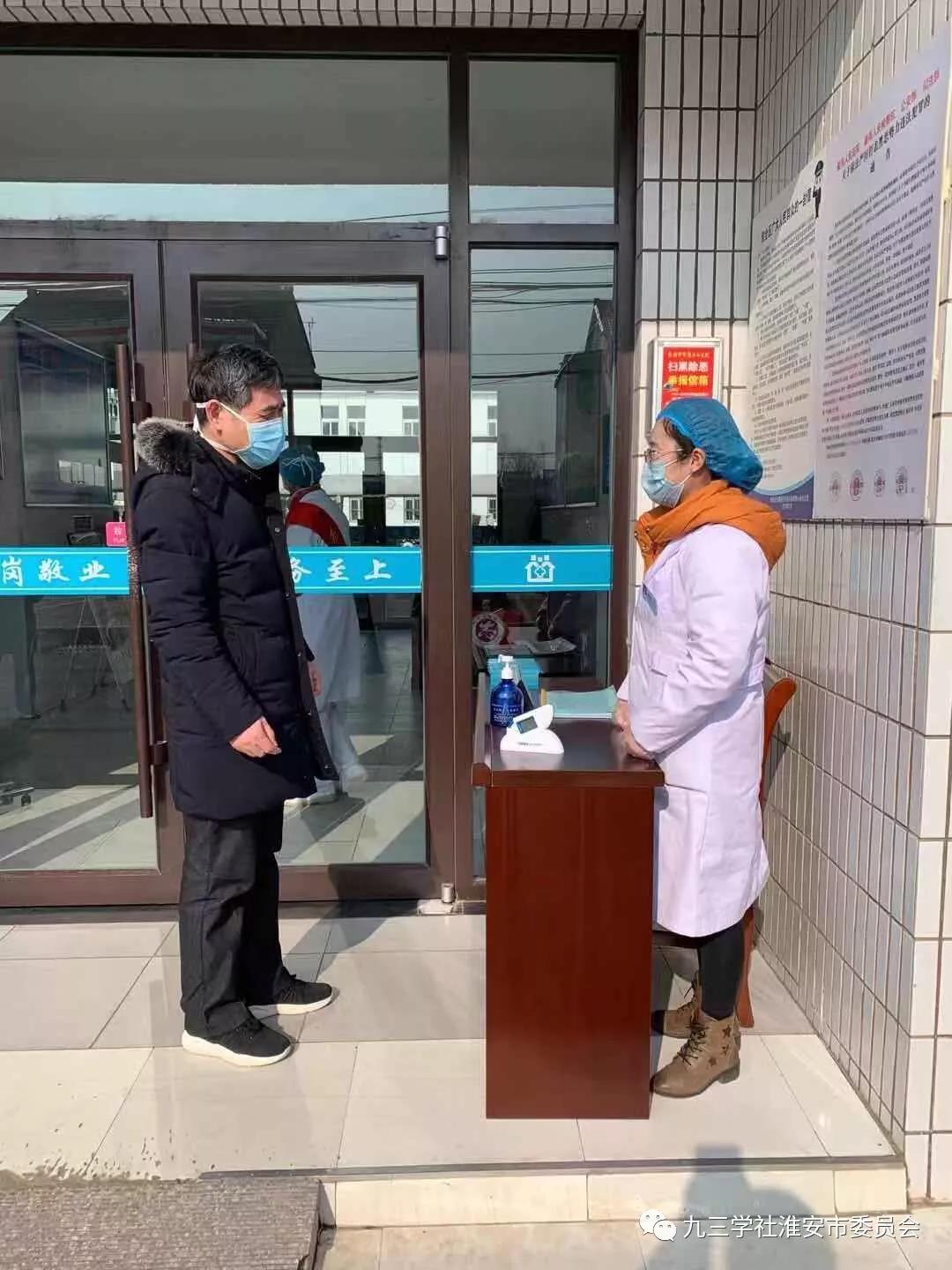 淮安1.jpg