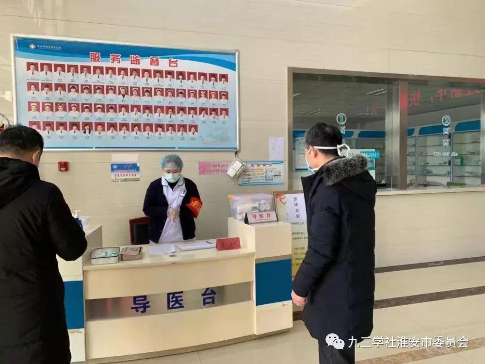 淮安2.jpg