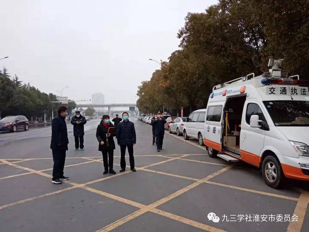 淮安5.jpg