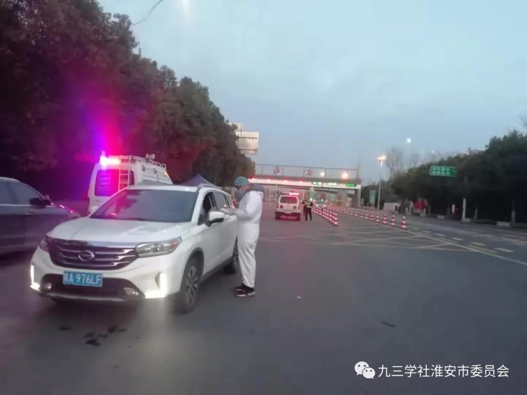 淮安7.jpg
