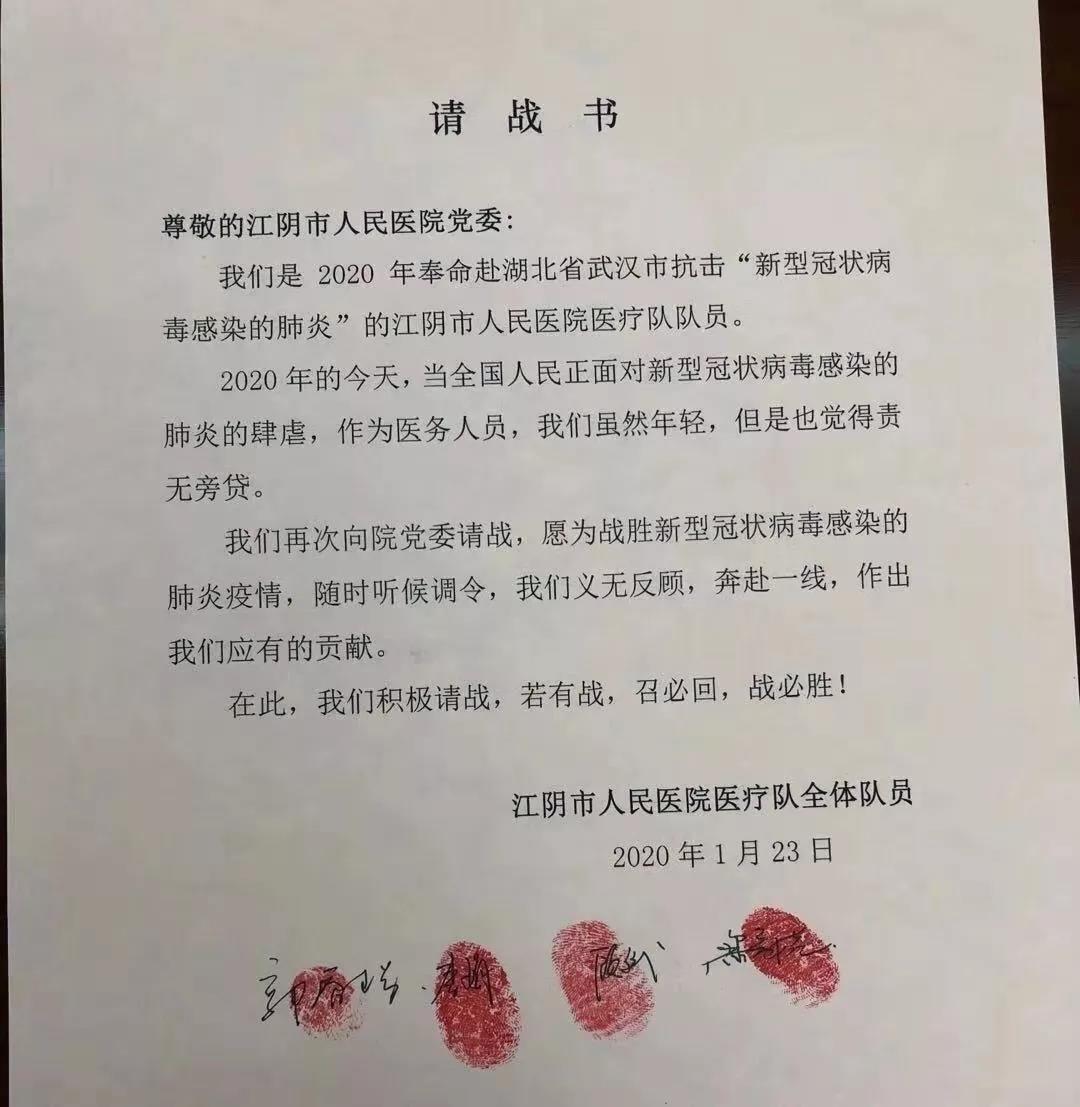 无锡1.jpg