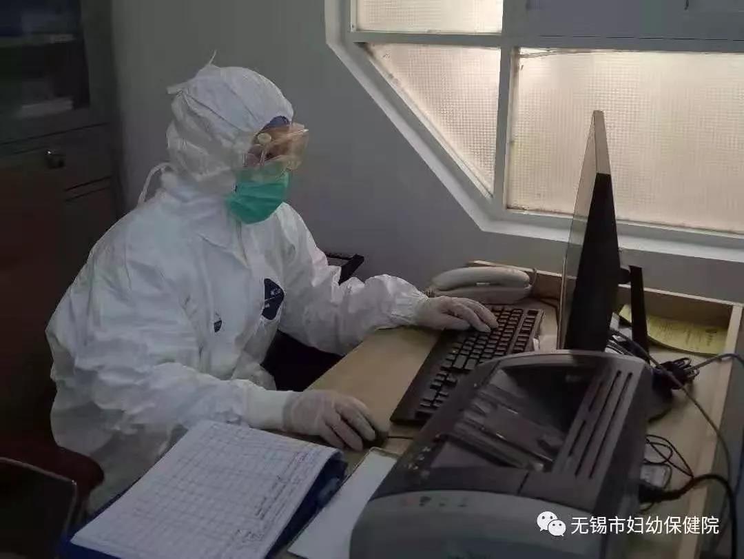 无锡6.jpg