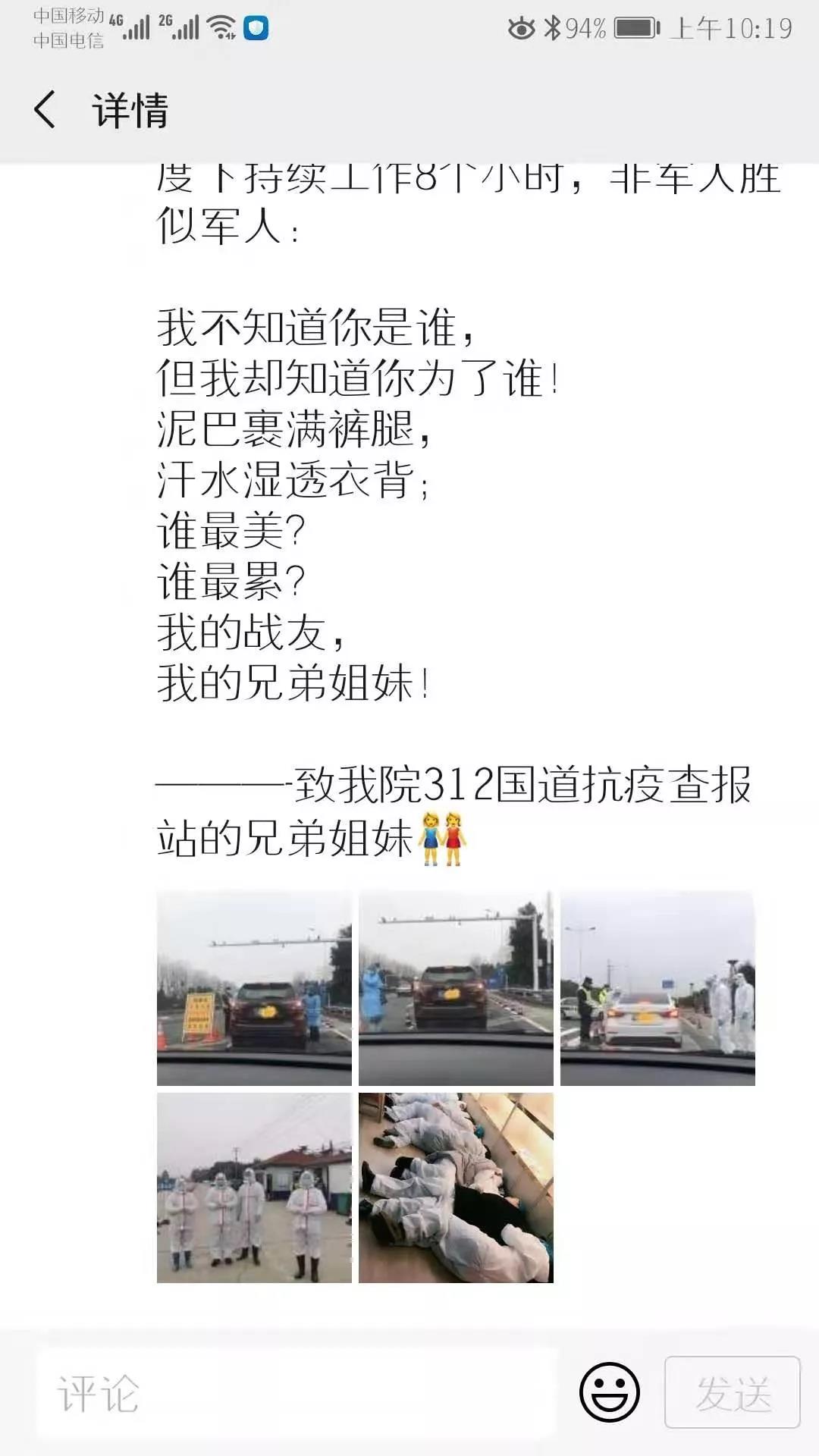 无锡12.jpg