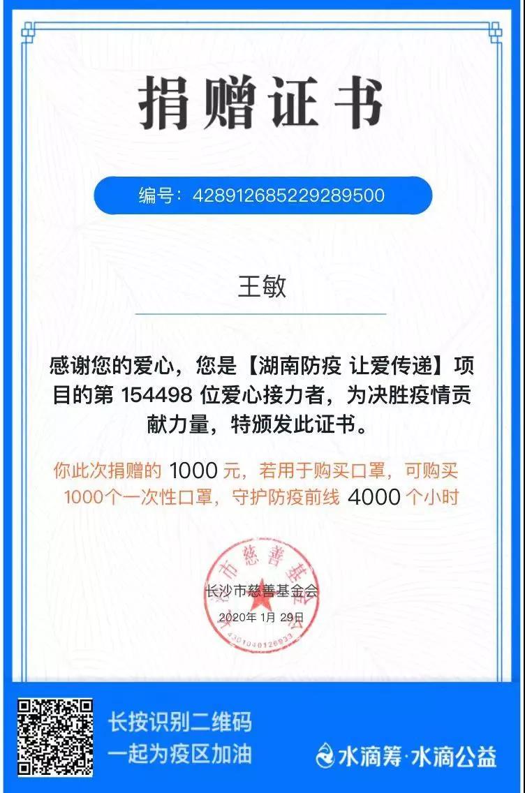 无锡14.jpg