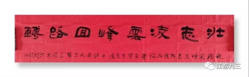 扬州3.jpg