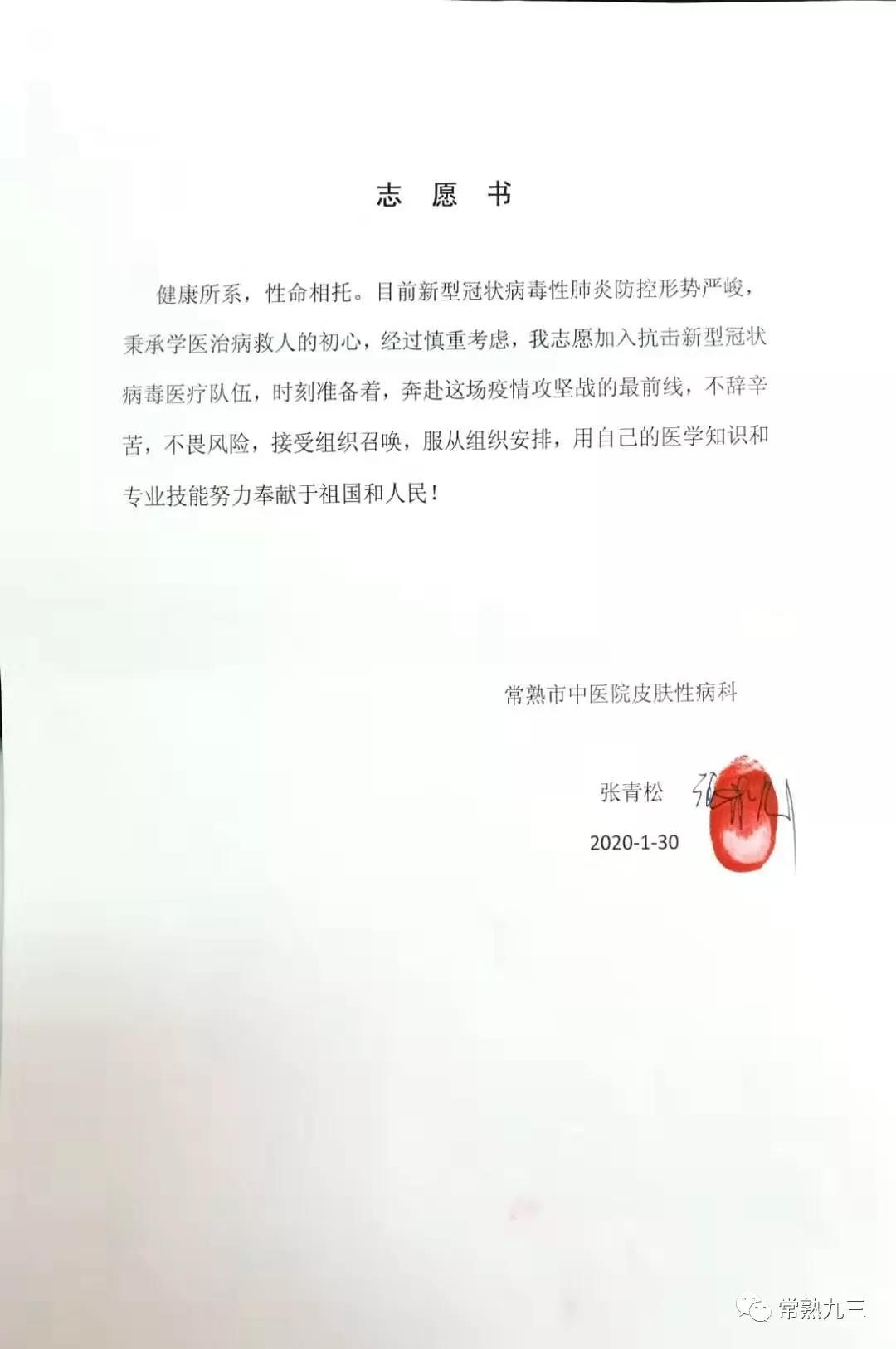 苏州3.jpg