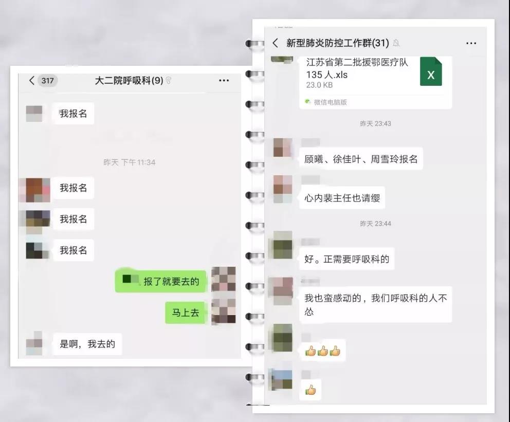 苏州8.jpg