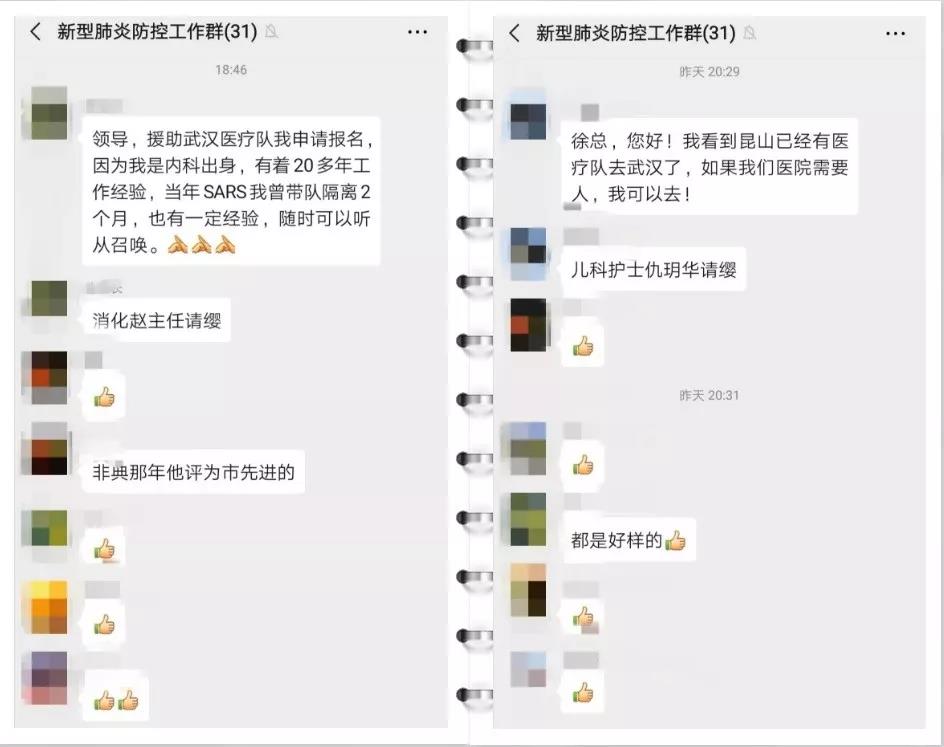 苏州9.jpg