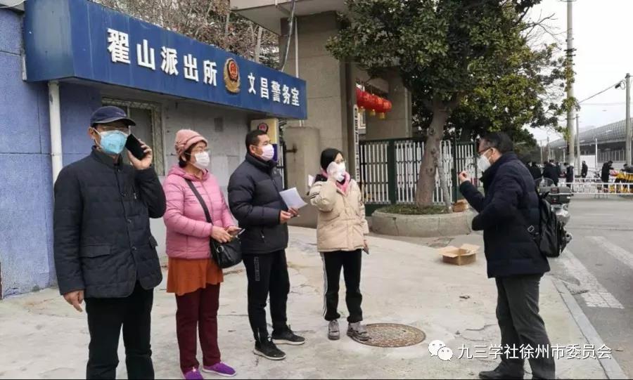 徐州1.jpg