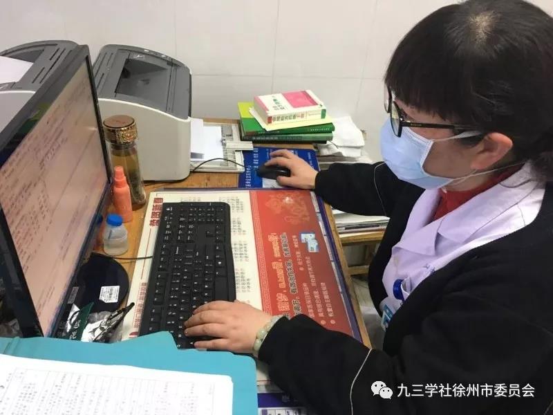 徐州22.jpg