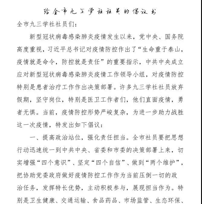 泰州1.jpg